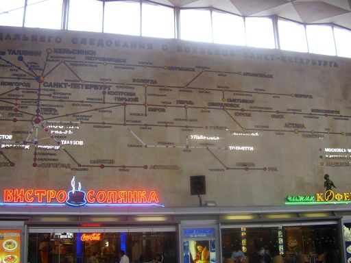 Carte des chemins de fer (partie est)