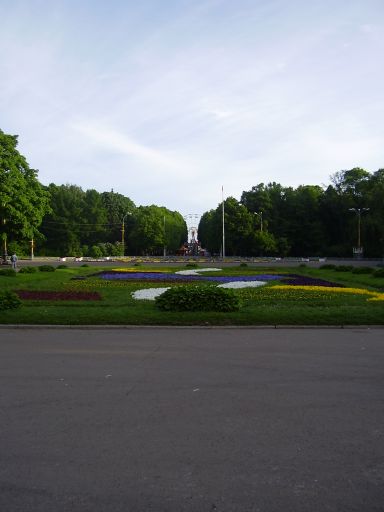 Parc Sokolnieki