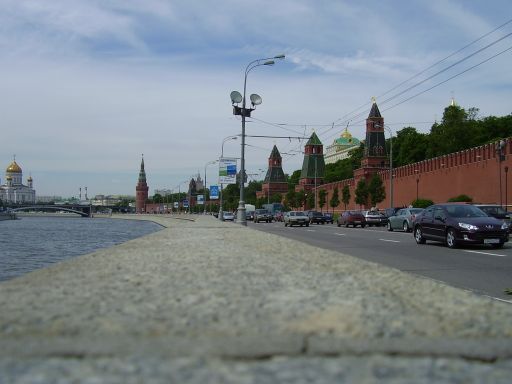 Remparts du Kremlin