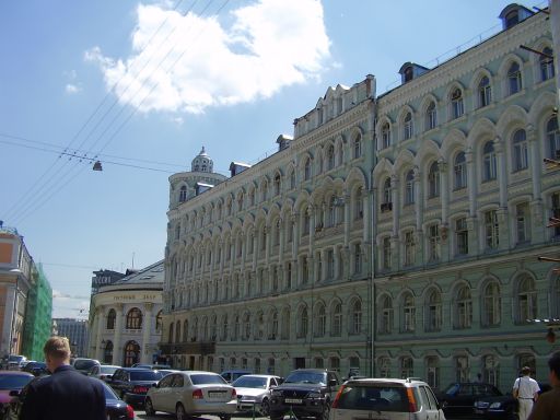 Centre ville de Moscou