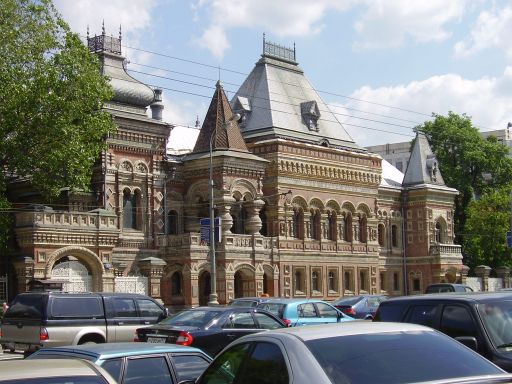 Une demeure des Tsars (l'ambassade de France)